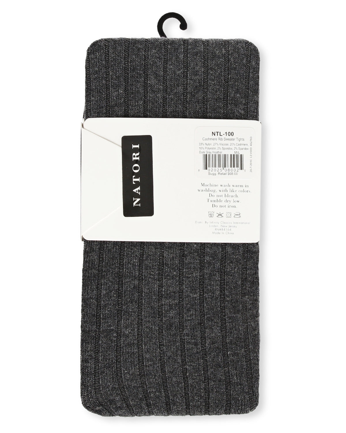 Natori Cashmere Blend Rib Knit Sweater Tights