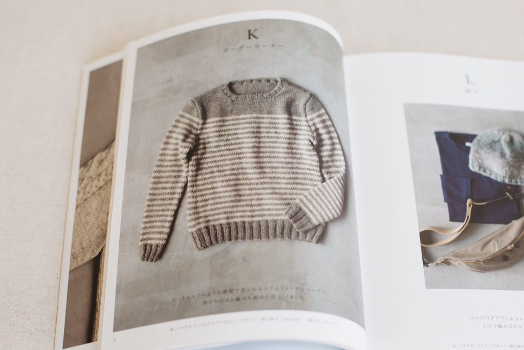 How To Read Japanese Knitting Patterns Twigandhorn Com