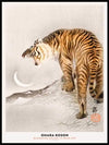 Hokusai - Ohara Koson Tiger Poster - Plakatbar.no