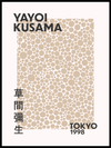 Yayoi Kusama Beige Dots Poster - Plakatbar.no