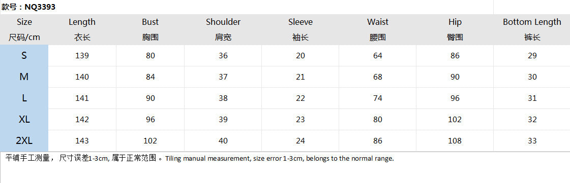 Holiday Party Ribbed Knit Cutout Waist Straps Slit Maxi Dress Backless Strap Slim Fit Sexy Slit Solid Color Street Dress - Seldom Seen Styles
