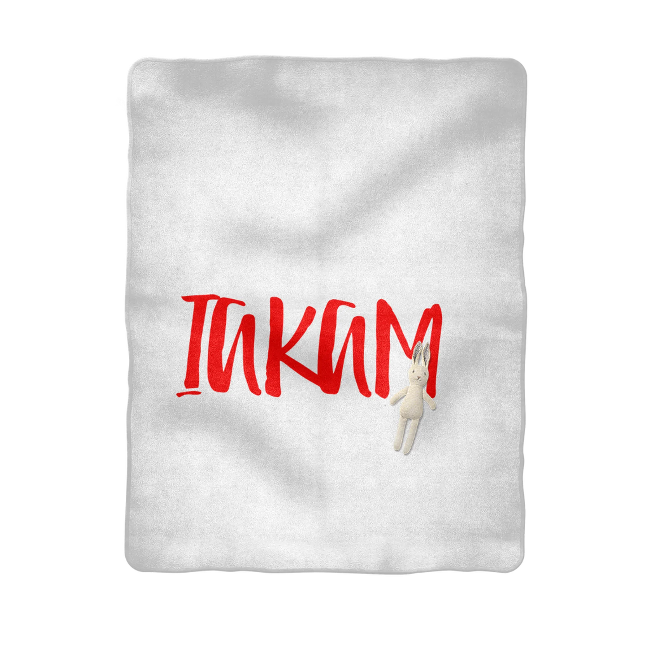 IAKAM Red Sublimation Baby Blanket