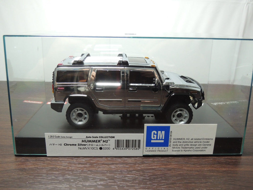 kyosho hummer