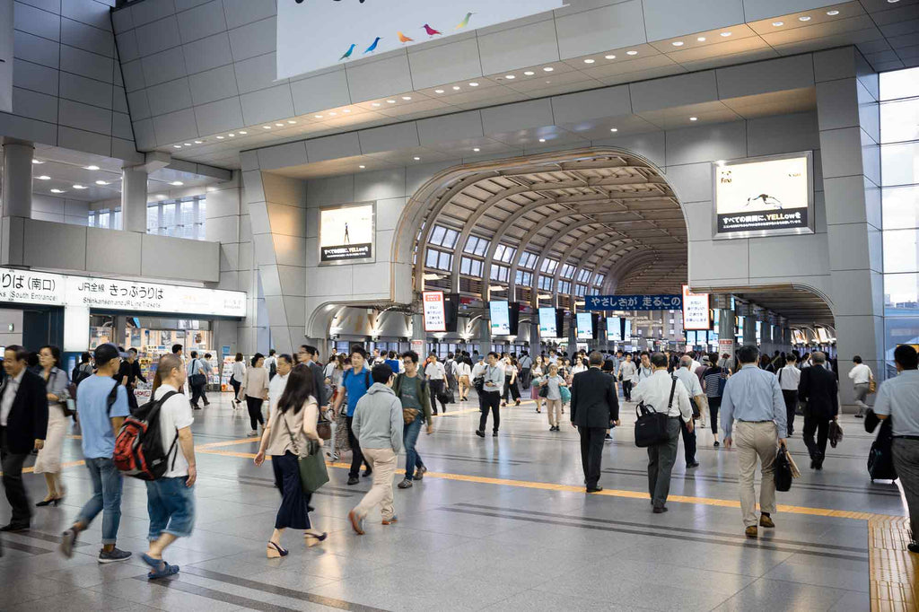 train station in japan