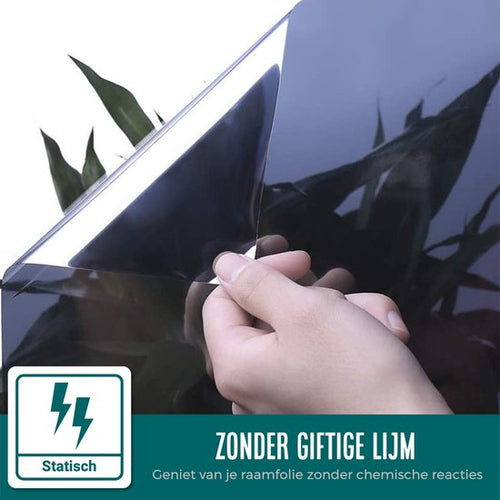 Homewell Film isolant HR+ pour fenêtres 70x300cm - Film solaire statique avec effet miroir - Argent (incl. Rakel) - 742abd6c39af71a4660d61629ff5aa589067bd3a_Enriched_product_image