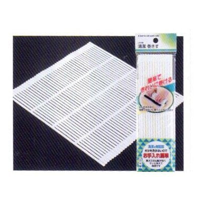 Sushi Roller Mat Plastic Non Stick Makisu Rawnori Com