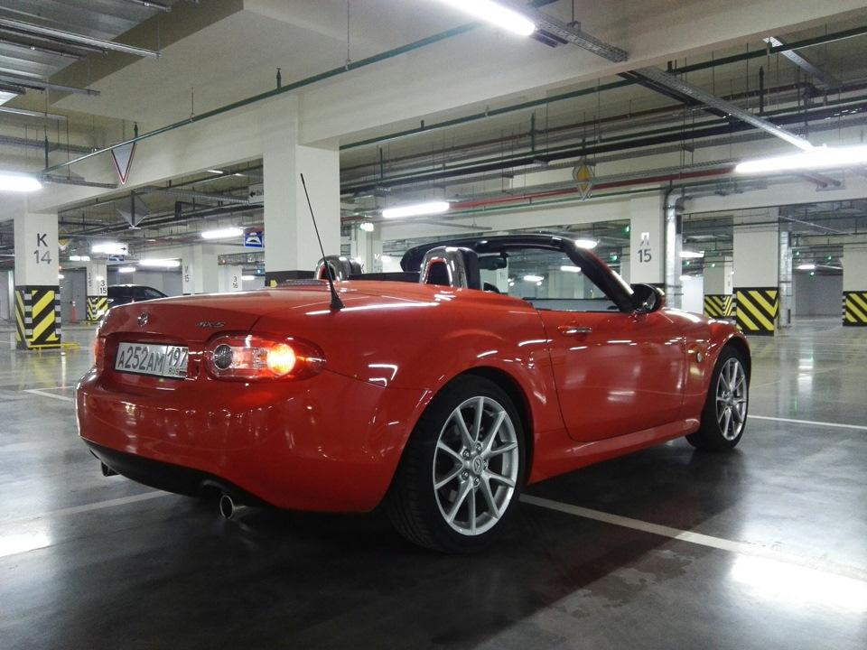 2005 mx5