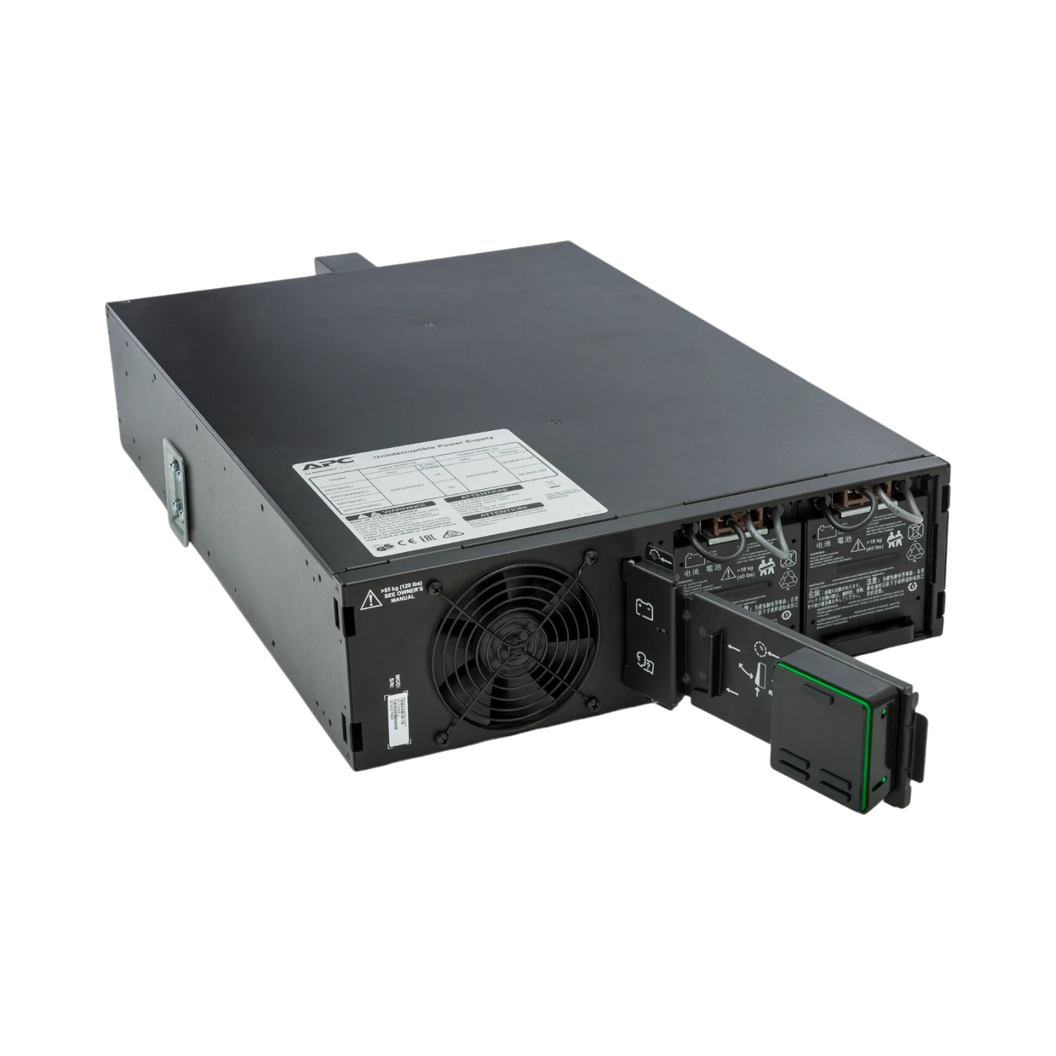 APC Smart-UPS 208V 5kVA Rackmount UPS