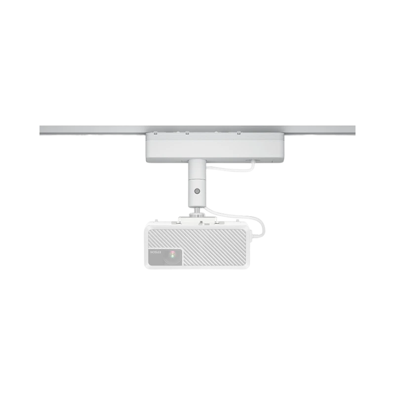 Epson V12H964220 ELPMB61W Lighting Track Mount (White)