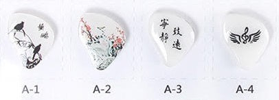 Oriolus Traillii JP Faceplate options - MusicTeck