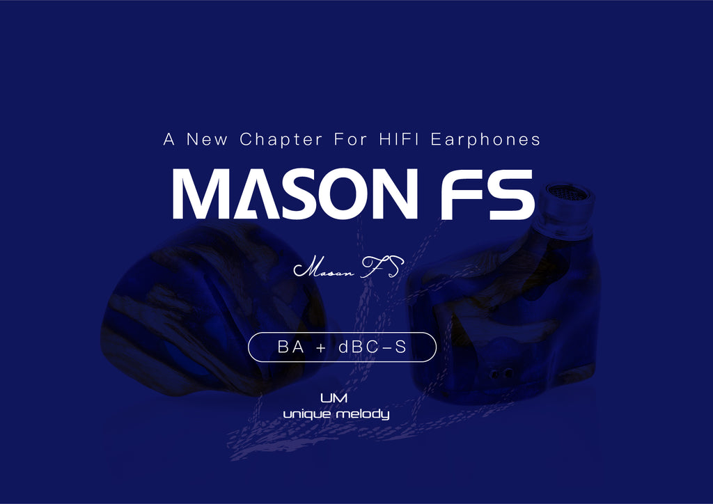 UM Universal Mason Fabled Sound Special Edition - MusicTeck