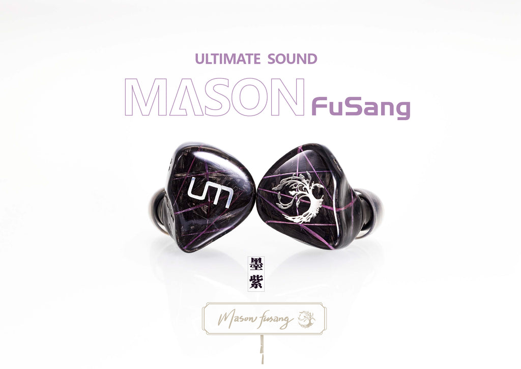UM Universal Mason FuSang - MusicTeck