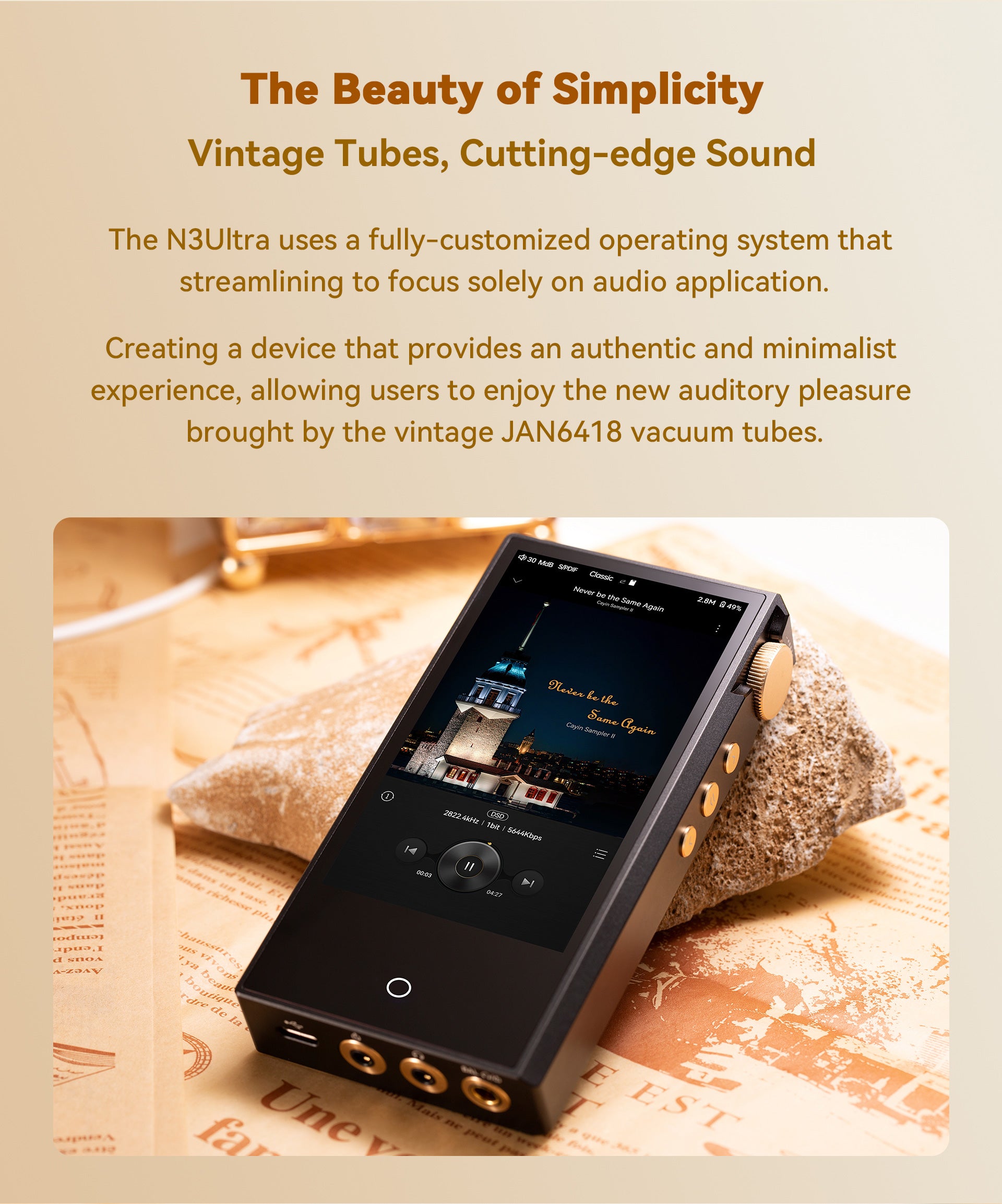 Cayin N3Ultra Triple Timbre Digital Audio Player - MusicTeck