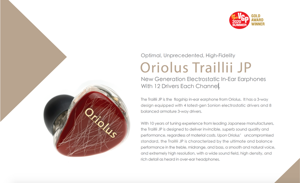 Oriolus Traillii JP - MusicTeck