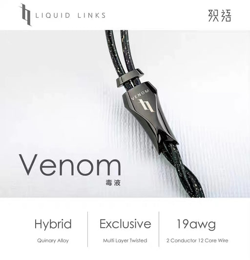 Liquid Links Venom (2Pin, 4.4mm) (Like New) — MusicTeck
