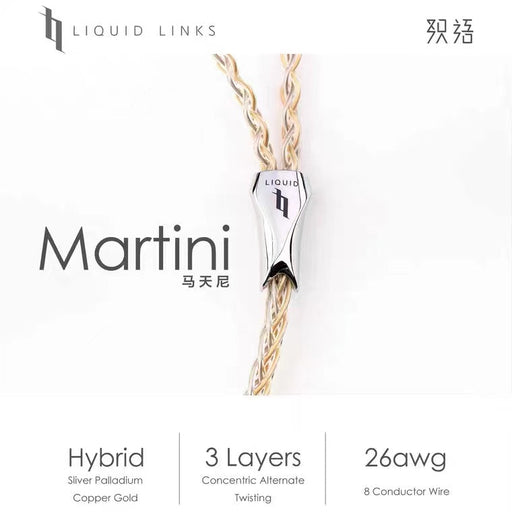 Liquid Links Evua II (2Pin, 4.4mm) — MusicTeck