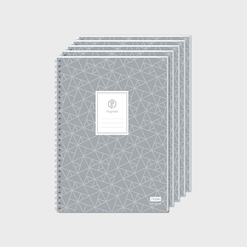 N Ring Notebook (5 Pack)