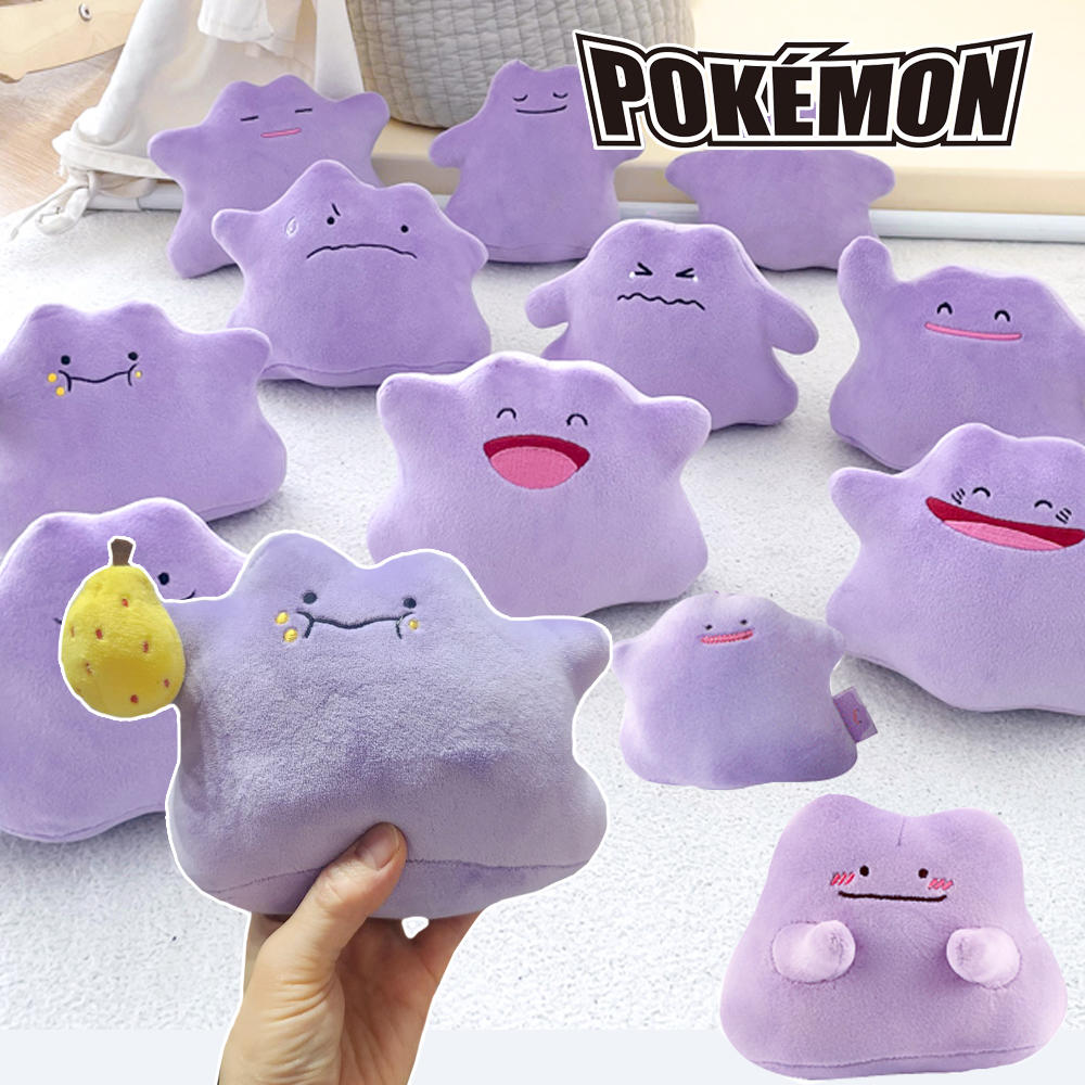 Pokemon NURI Ditto Special 7" Backpack Clip (1/10)