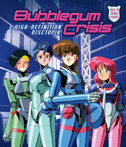 Box art for a remastered release of Bubblegum Crisis. It shows 4 women, each with black, blue, brown, and pink hair, wearing what appears to be futuristic exosuits