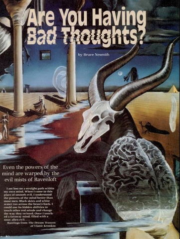 The artwork for the article "are you having bad thoughts?". It shows a cow skull against a river of blood and a transparent brain, in front of a wide sandy nightscape