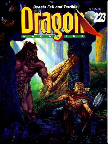 The cover of Dragon Magazine 223, showing a large, furry humanoid coming out of the forest toward a hunter in leather armor
