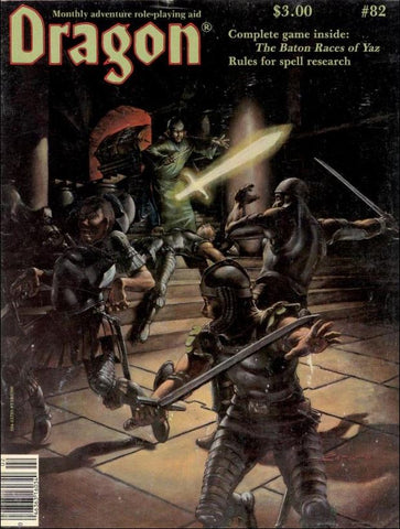 The cover illustration for Dragon magazine 82, showing a group of knights fighting a floating, glowing sword