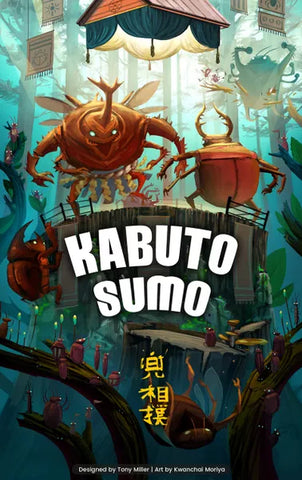 A photo of the box cover for Kabuto Sumo. it shows a couple of beetles stood on a log amidst grass, above the words "Kabuto Sumo"