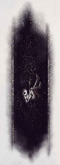 An image from The Night Cage rulebook, with a sketchy, humanoid figure falling through darkness
