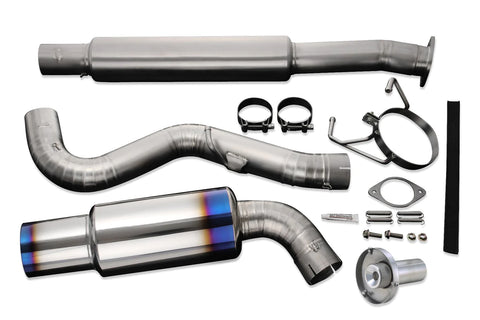 Tomei Exhaust for the Toyota GR86 and 2022 Subaru BRZ