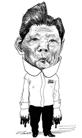 Ferdinand Marcos – The Reader's Catalog