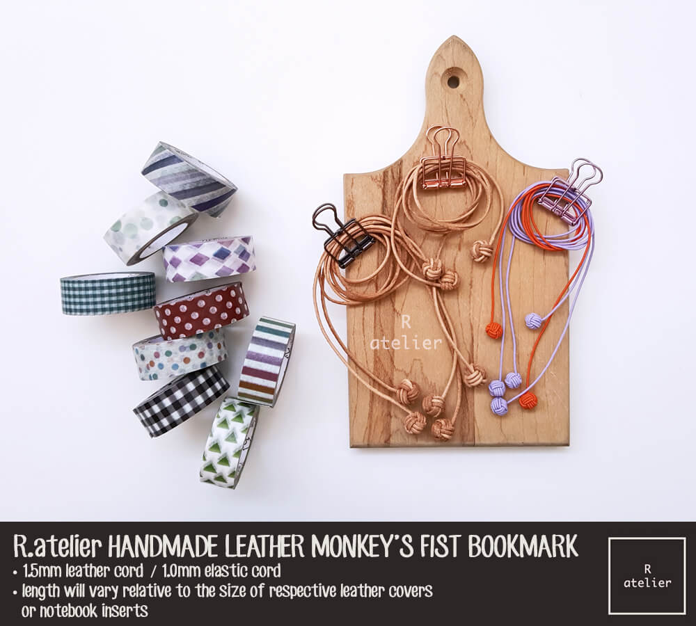 R.atelier Handmade Monkey's Fist Knot Bookmark Charm