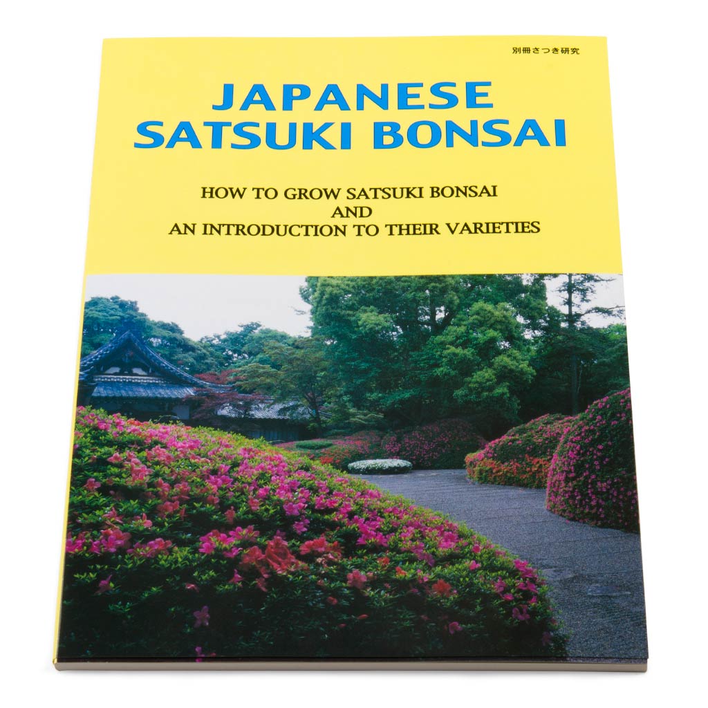 Books On Growing Bonsai Trees Tagged Quot Books Quot Bonsai Tree