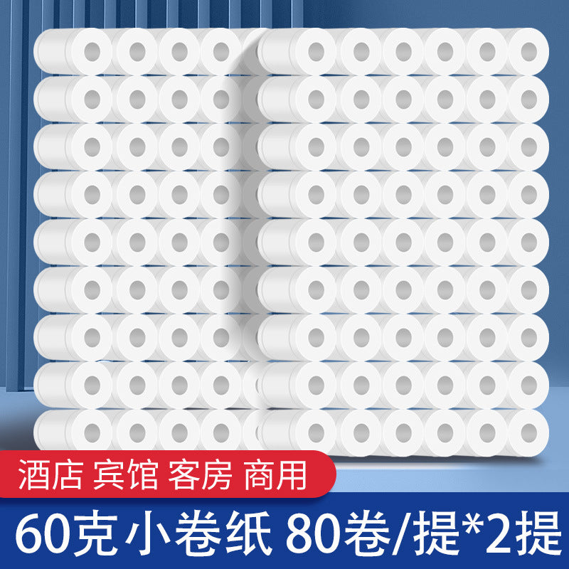 60g roll paper Hotel commercial toilet small roll toilet paper embossed Toilet Paper 4-layer cored toilet paper affordable