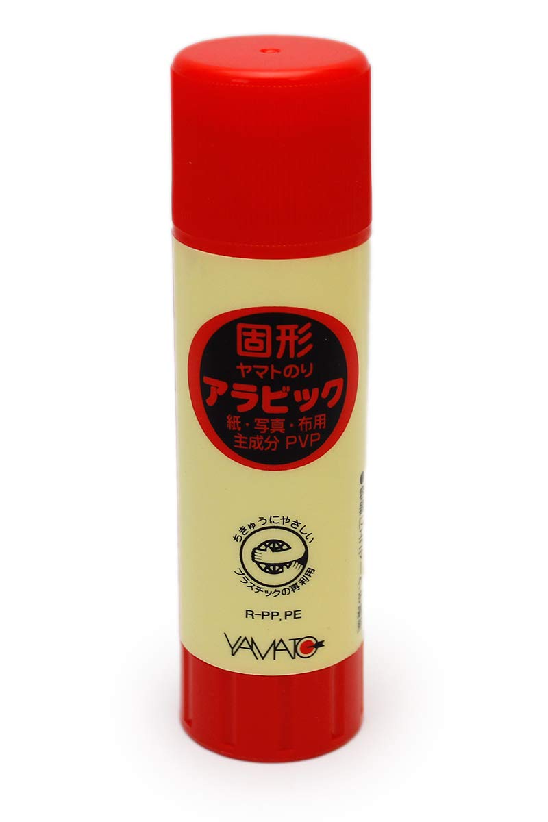 UHU Glue Stick - Cavalier Art Supplies