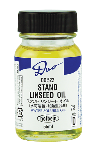 Gamblin Linseed Stand Oil – ARCH Art Supplies