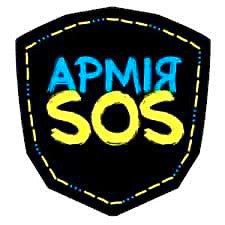 APIRM SOS