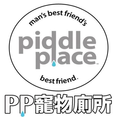 Piddle%20Place