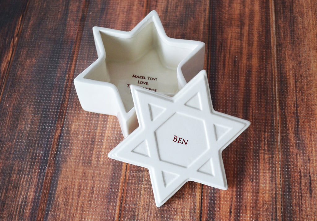 Bar Mitzvah Gift or Bat Mitzvah Gift Personalized Star