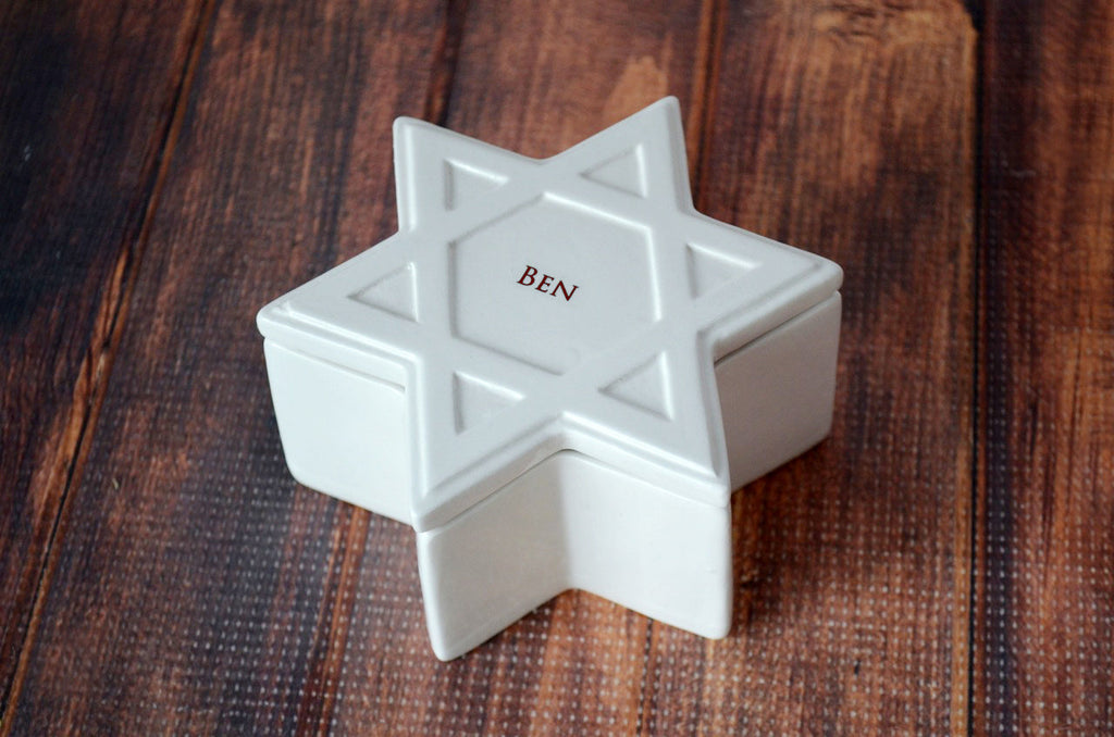 Bar Mitzvah Gift or Bat Mitzvah Gift Personalized Star