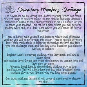 November 2021: Members' Challenge