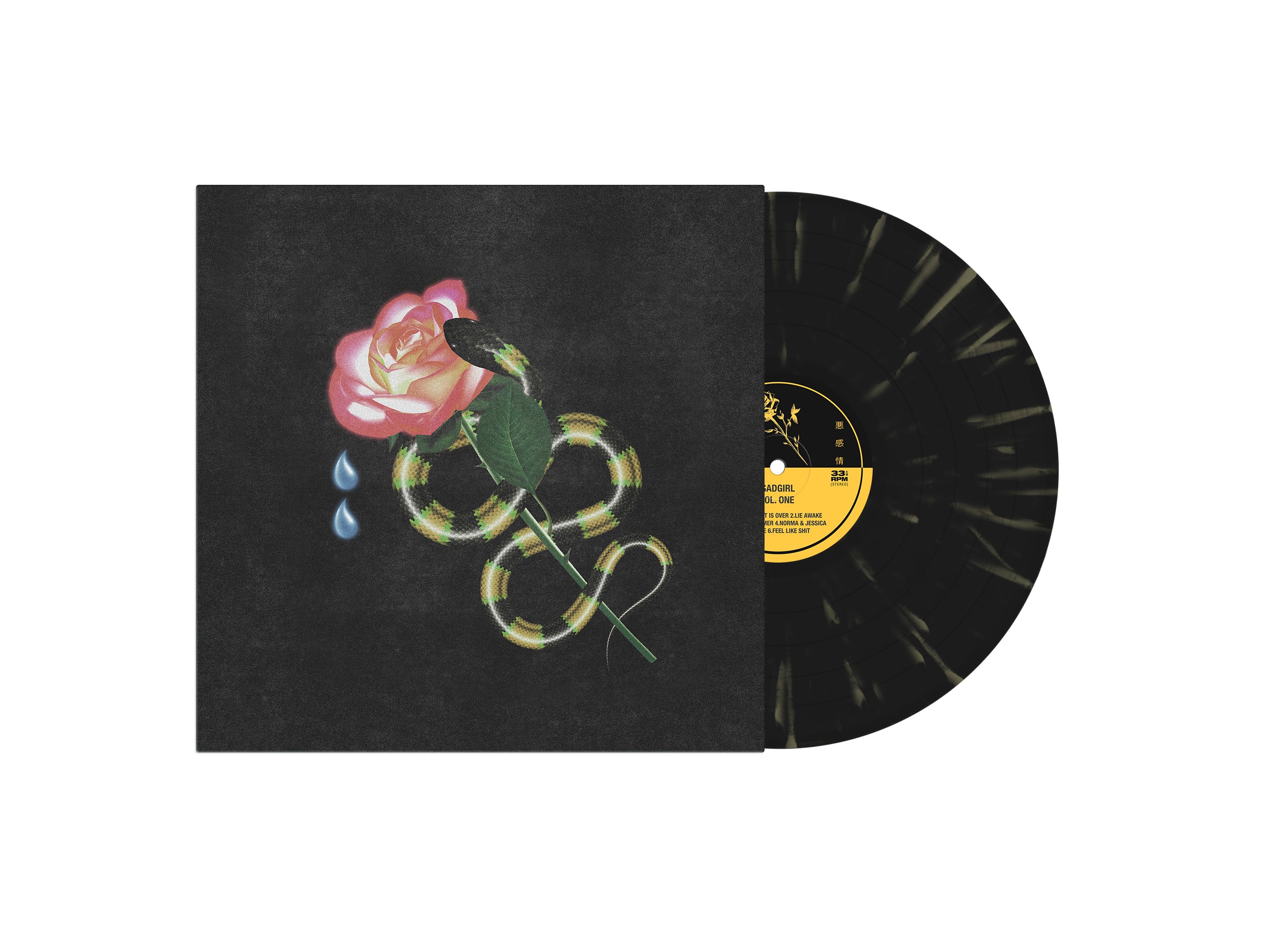 SadGirl Limited Edition Vinyl Squeeze Records