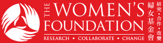 The Women's Foundation TWF HK Hong Kong Charity NGO