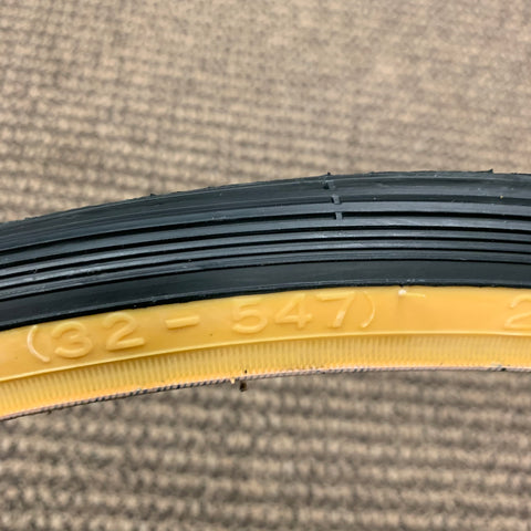 schwinn varsity tires