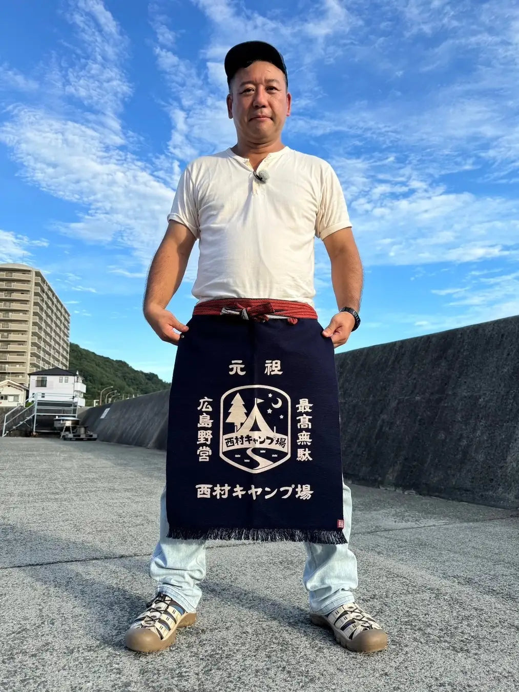 [Nishimura Campsite] Official original apron for the program