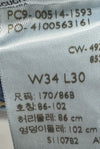 Description Product Image