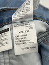 Description Product Image