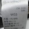7685879