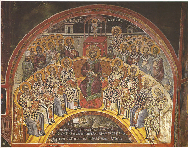 First Council Of Nicaea First Half Of 16th Century Posters And Prints By