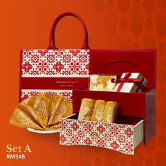 Experience the elegance of Set A from the collaborative collection of Grand Hyatt and Batik Boutique, featuring authentic batik coasters, serviettes, a chic tote bag, and a stylish jewelry box—perfect additions for a sophisticated Chinese New Year celebration