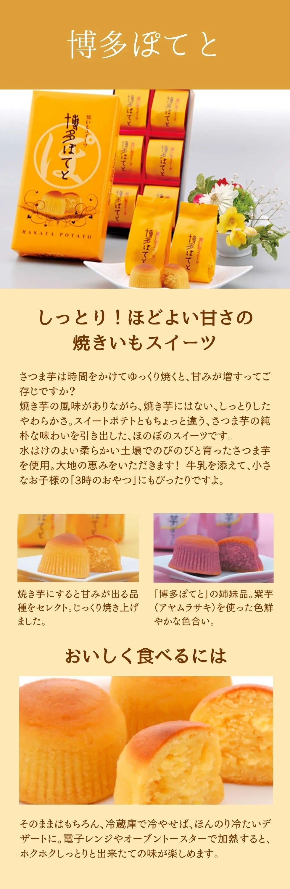 甘口ポテイトさま限定 Yasuyo Hashimoto | △三角△ ストールいろいろ。 たっぷり